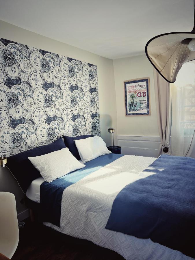 Maison D'Hote Les Allois リモージュ エクステリア 写真